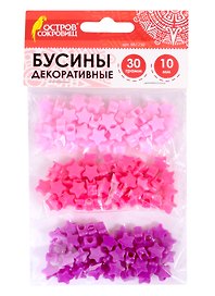 Бусины декоративные Звезды (10 мм) (30 г) (3+) (661250) (упаковка) (Остров сокровищ)
