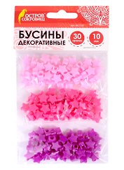 Бусины декоративные Звезды (10 мм) (30 г) (3+) (661250) (упаковка) (Остров сокровищ)