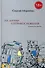 На линии соприкосновения. Толмиаческие заметки - 0