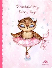Блокнот Beautiful day. Every day! (большой) (6+)