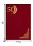Папка адресная "50 лет" красная - 1