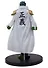 Фигурка One Piece DXF The Grandline Series Extra Aramaki (17см) (89114) (BNS1008) - 2