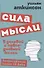 Сила мысли в деловой и повседневной жизни. Запрещённая книга 19 века - 0