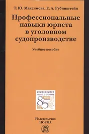 Пенсионные системы и пенсионные реформы