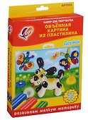 Набор Объёмная картина из пластилина Дружок 26С 1624-08 - 0