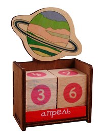 Календарь вечный Планета зеленая (6,3х10,2х3,5)  (ВК2020-20)