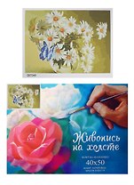 Набор, Картина по номерам, Букет ромашек (GX7349) (40х50) (+6) (24цв.) (коробка)