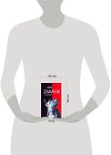 Zамуж за миллионера, или Брак высшего сорта - 1