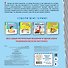Полезный транспорт (Большая 3D–книга) - 1