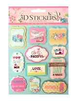 Набор для творчества ТМ Белоснежка Набор 3D Стикеров Счастливы вместе