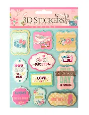 Набор для творчества ТМ Белоснежка Набор 3D Стикеров Счастливы вместе