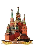 Магнит резной Кремль (дерево) (Москва) (029-2-21KS)