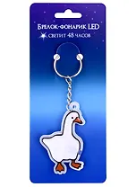 Брелок-фонарик LED Гусь (ПВХ) (12-LiHao-323)