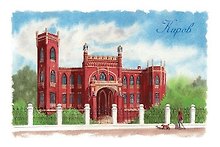 Открытка «Киров. Особняк купца Т.Ф. Булычева»