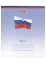 Тетрадь в линейку Hatber, "Триколор", 12 листов, в ассортименте