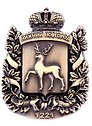 Магнит-фигурка Нижний Новгород Герб (металл, цвет бронза)