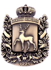 Магнит-фигурка Нижний Новгород Герб (металл, цвет бронза)