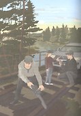 Таёжный квест - 2