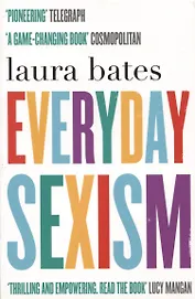 Everyday Sexism
