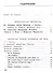 Литература. 7 класс. Учебное пособие. В 5-ти частях. Часть 1 (для слабовидящих обучающихся) - 1