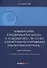 Комментарий к Федеральному закону от 10 декабря 2003 г. № 173-ФЗ "О Валютном регулировании и валютном контроле" (постатейный) 3-е издание переработанное и дополненное - 0