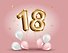 18 (розовый) - 0