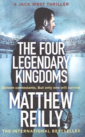 The Four Legendary Kingdoms (м) Reilly