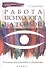 Работа психолога над собой:техники внутренней супервизии - 0