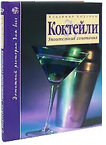 Как защитить автомобиль от угона