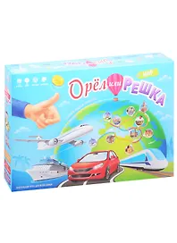 Настольная игра «Орёл или решка Мир», Геодом