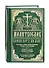 Слава Богу за все. Молитвы о семье, детях, здоровье, воинах и заключенных. Акафисты, каноны, тропари и кондаки. Песнопения из Постной и Цветной Триодей - 0