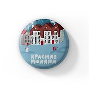 Значок Красная Поляна (Сочи) (ZZS-01367)