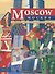 "Moscow"/"Москва". Английский язык. 10-11 класс. Учебное пособие - 0
