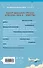 Круассаны… и парочка убийств (Путеводитель велосипедиста #1) - 1