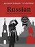 Russian Phrasebook Self Study Guide and Dictionary (м) Palchan - 0
