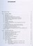 Методы решения задач по элементарной физике: Учебное пособие - 1