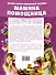 Мамина помощница. Первая книга маленькой хозяйки - 1