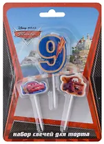 Набор свечей для торта цифра 9 Дисней Тачки (3 шт) (7 см)