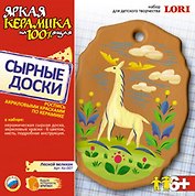 Набор для росписи Сырные доски (Кн-007) Лесной великан (коробка)