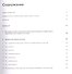 Герои или Титаны - 1