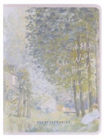 Записная книжка «Artgallery» А7, 64 листа в линейку
