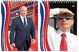 Блокнот, 40л. А5.клетка Президент ВД ,лак, на спирали VVP11/2-EAC