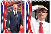 Блокнот, 40л. А5.клетка Президент ВД ,лак, на спирали VVP11/2-EAC
