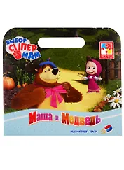 Магнитный театр Маша и Медведь