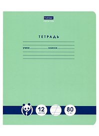 Тетрадь в косую линейку Hatber «Панда -Тетрадь» 12 листов