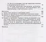 Практическое руководство по клинической иммуногематологии (групповые антигены и антитела крови человека, группы крови - 2