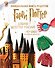 Гарри Поттер. Добавь щепотку магии! Официальная книга рецептов - 0