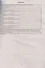 Русская (родная) литература. 5-9 классы. Рабочая программа. Диагностические работы - 1