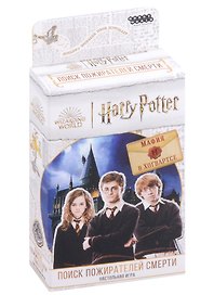 Настольная игра «Гарри Поттер Поиск пожирателей смерти», Hobby World