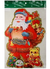 Декор для окна С Новым годом (36х23)